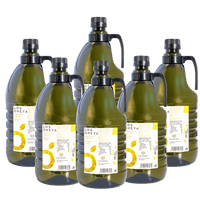 6 Garrafas